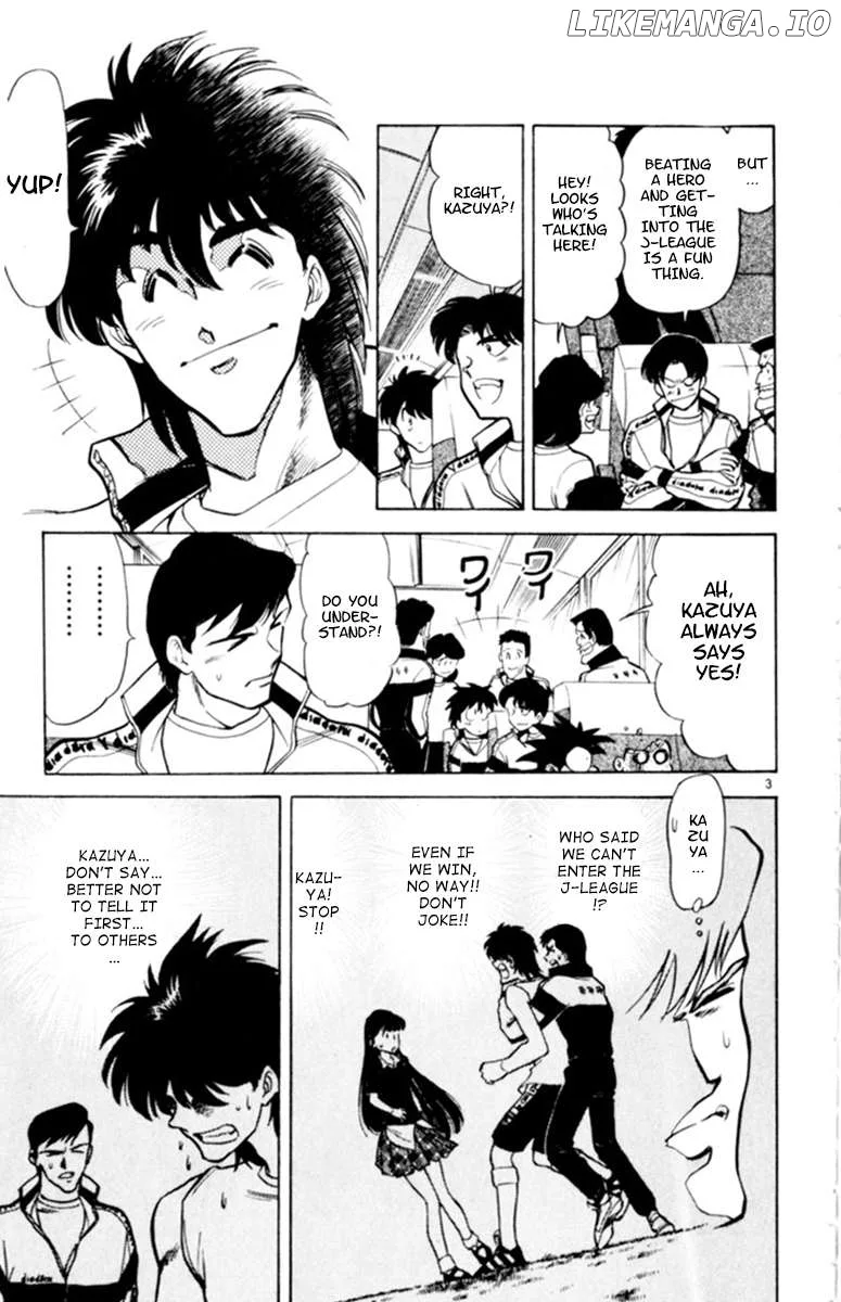 Oretachi no Field Chapter 122 page 3