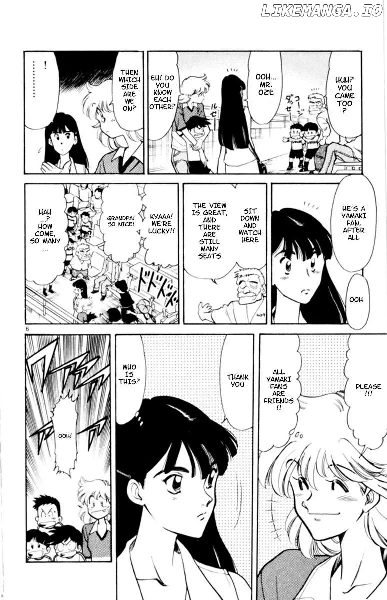 Oretachi no Field Chapter 122 page 6