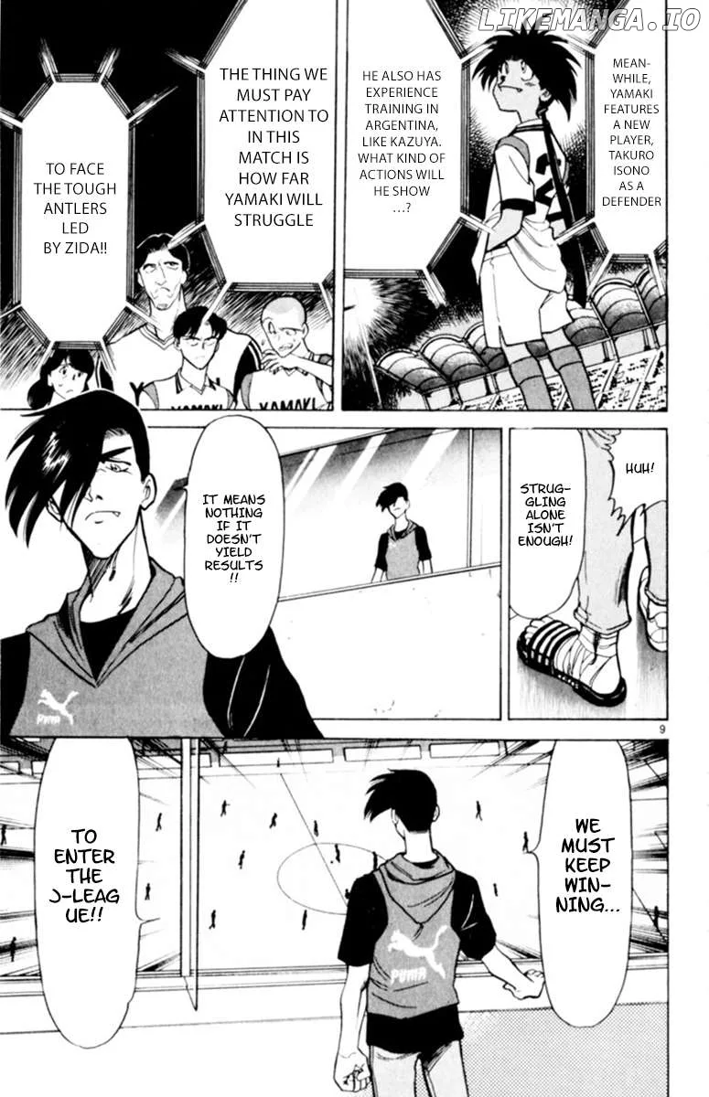 Oretachi no Field Chapter 122 page 9