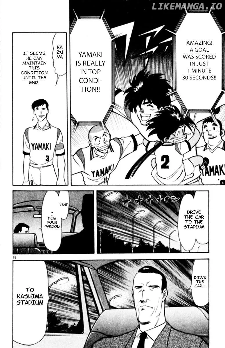 Oretachi no Field Chapter 122 page 16