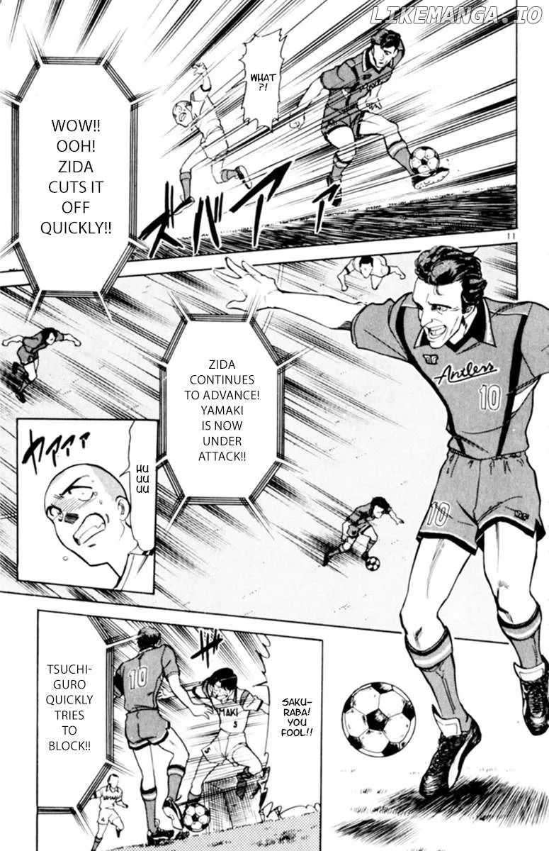 Oretachi no Field Chapter 122 page 11