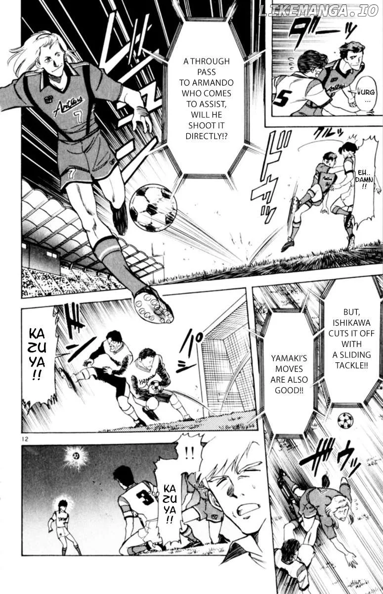 Oretachi no Field Chapter 122 page 12