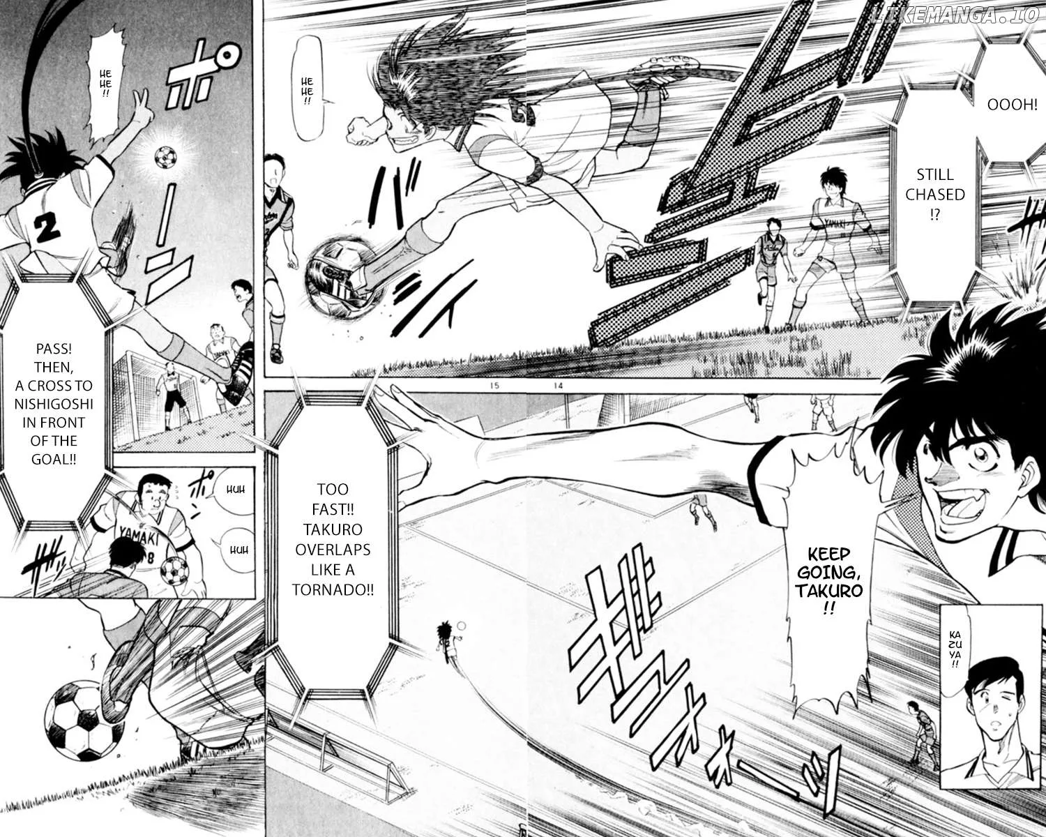 Oretachi no Field Chapter 122 page 14