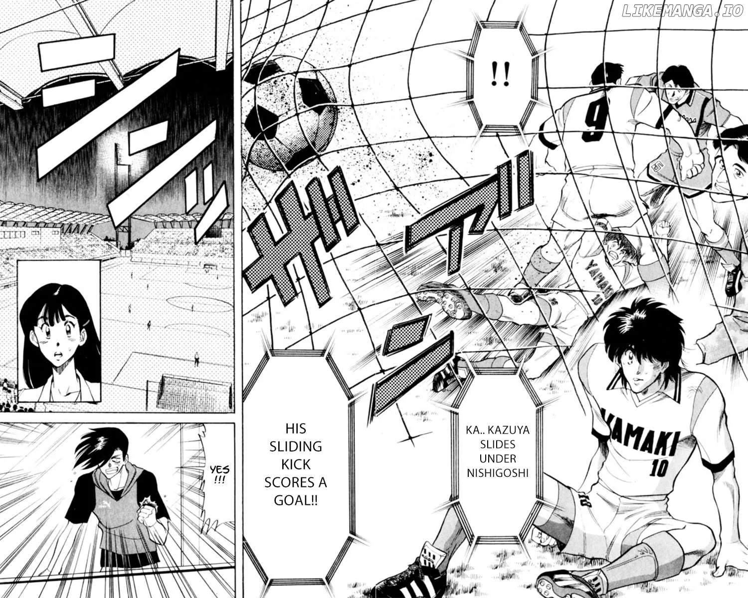 Oretachi no Field Chapter 122 page 15