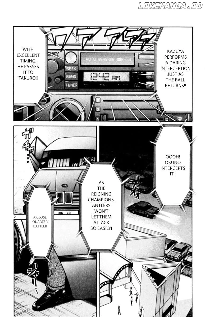 Oretachi no Field Chapter 123 page 2