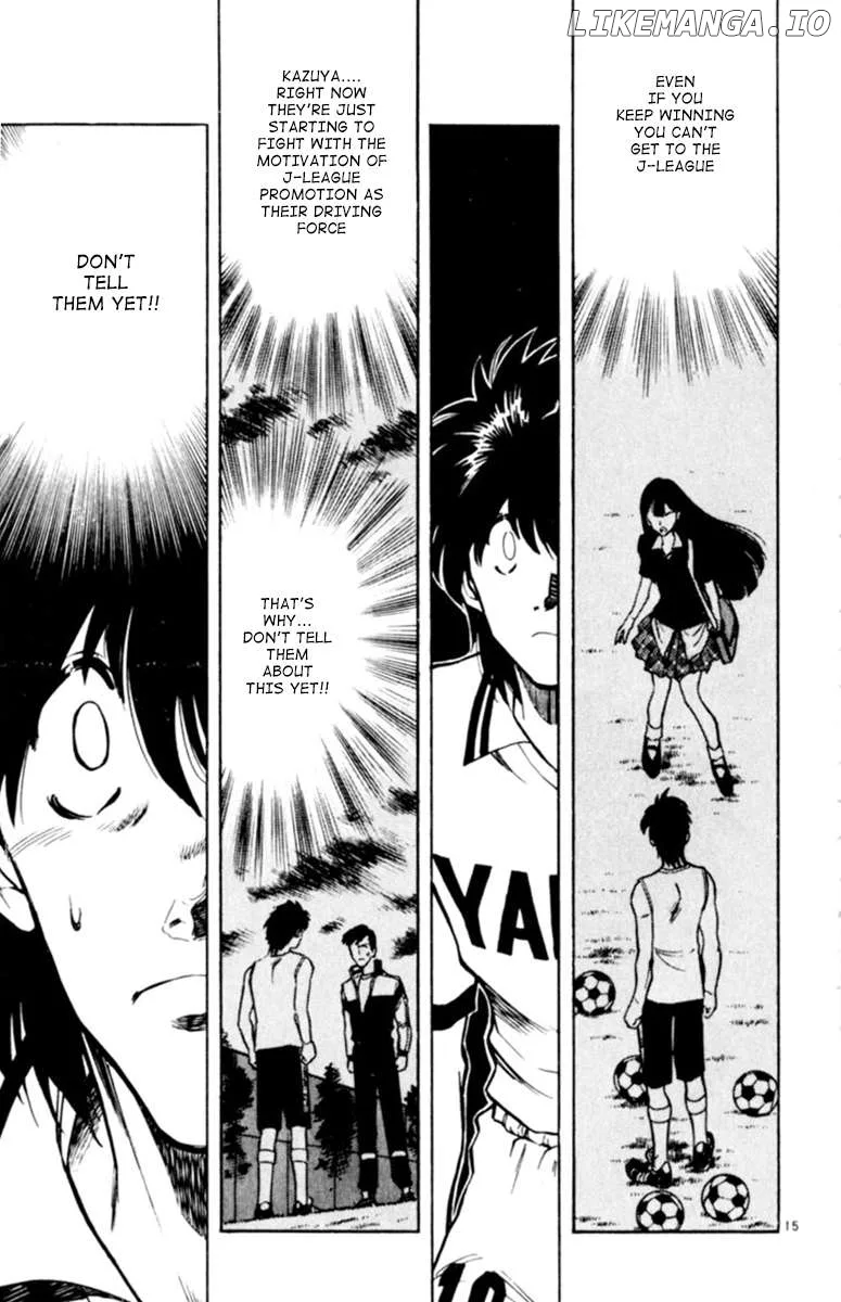 Oretachi no Field Chapter 123 page 14