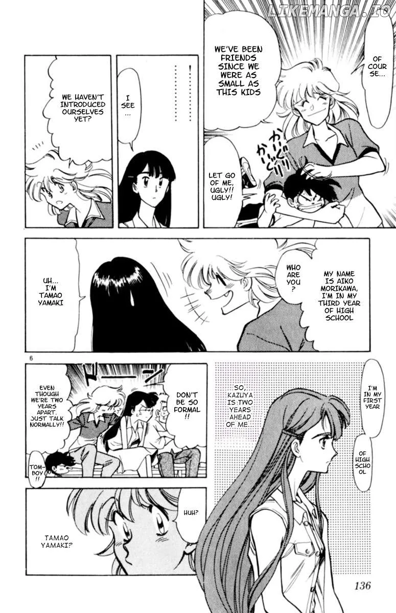 Oretachi no Field Chapter 123 page 5