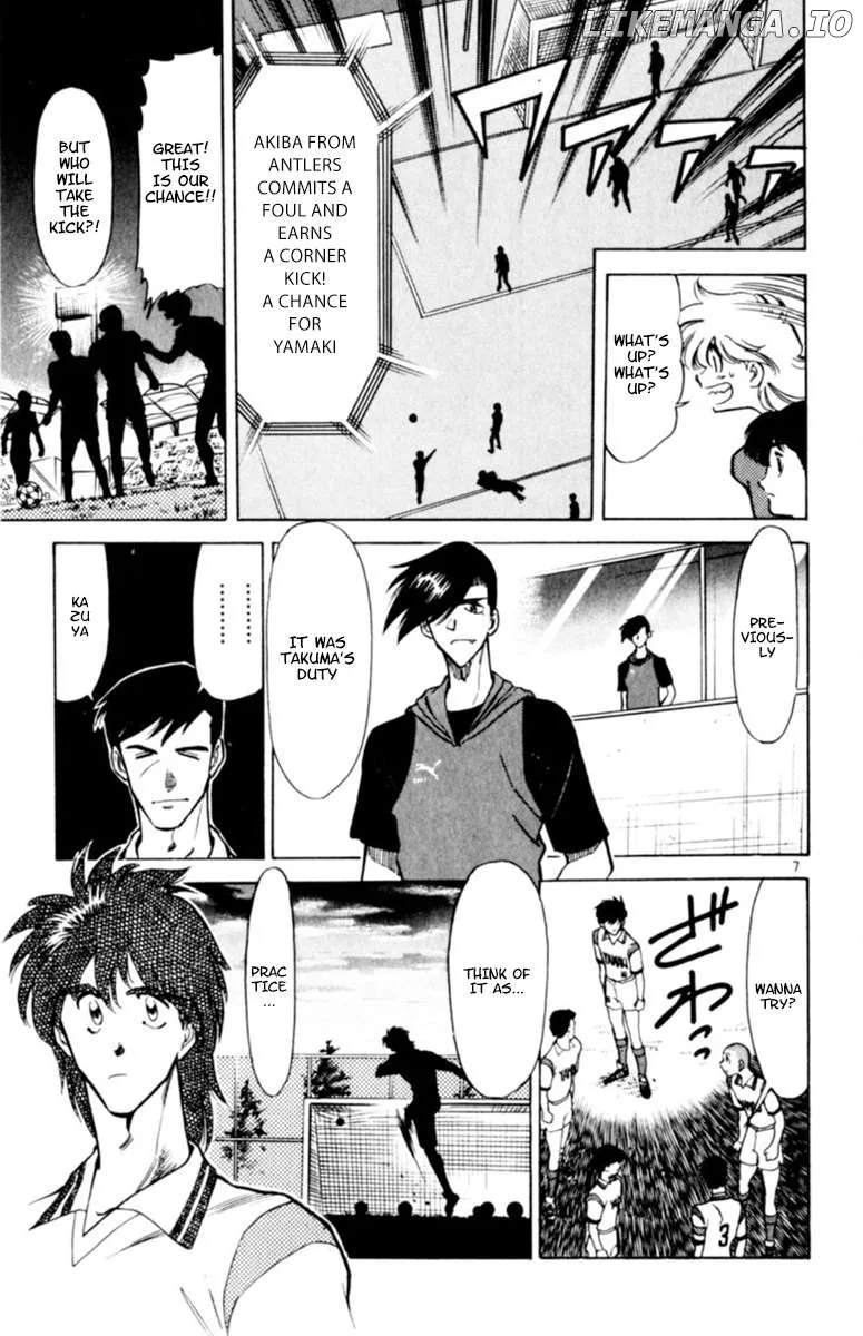 Oretachi no Field Chapter 123 page 6