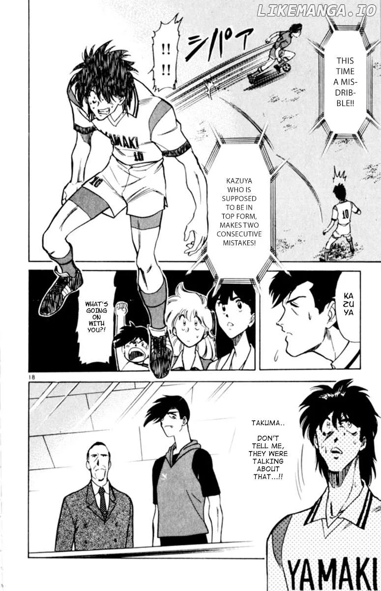 Oretachi no Field Chapter 123 page 16