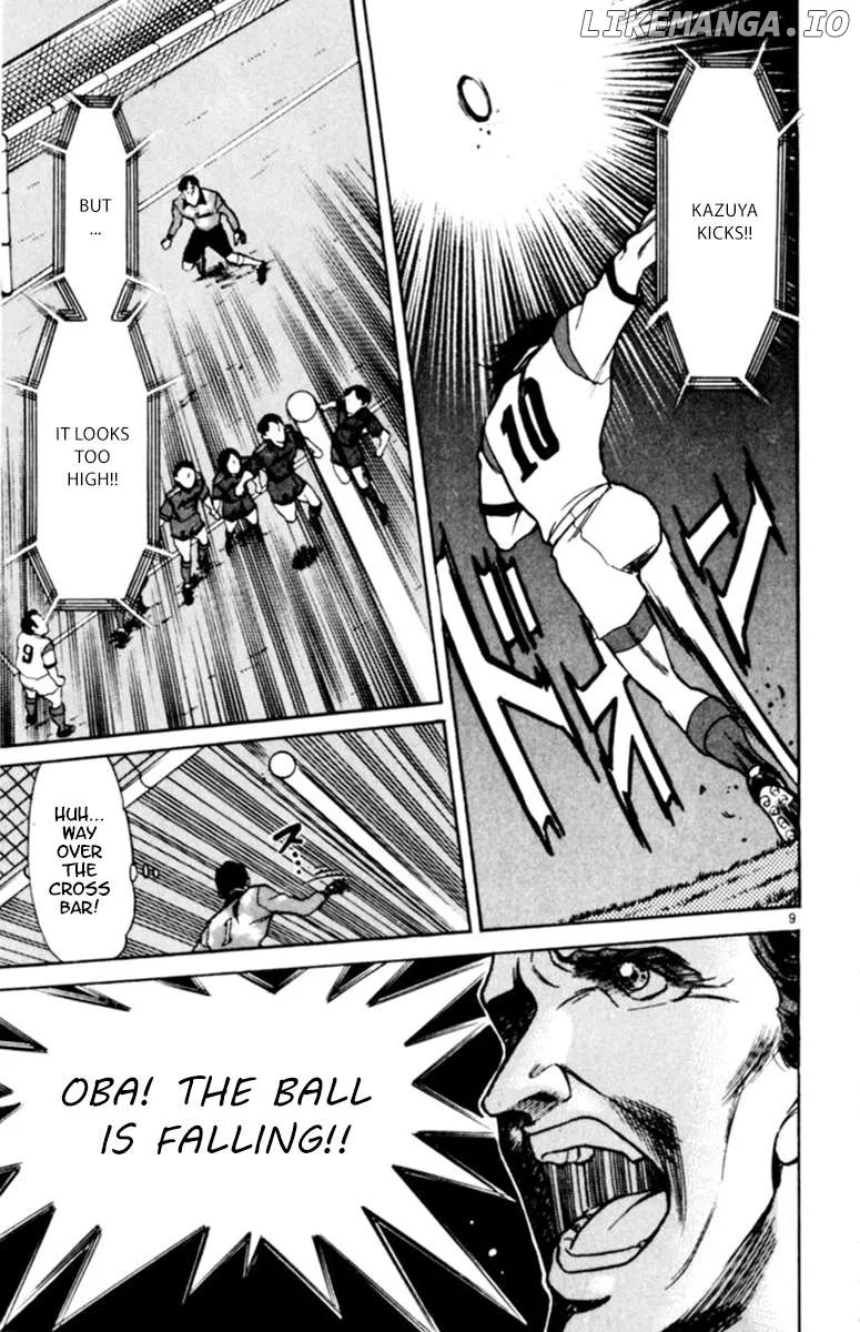 Oretachi no Field Chapter 123 page 8