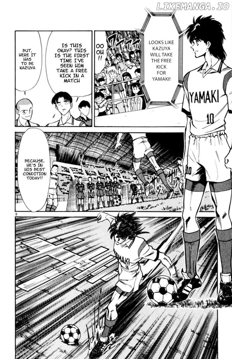 Oretachi no Field Chapter 123 page 7