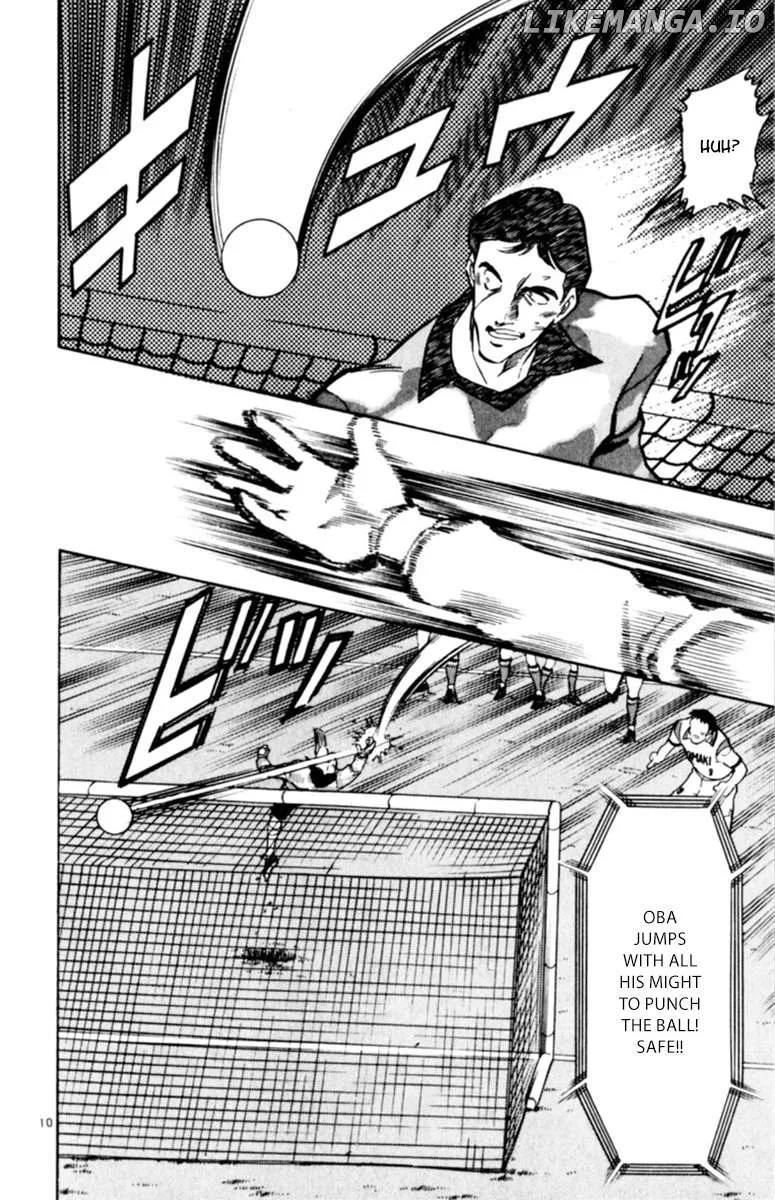 Oretachi no Field Chapter 123 page 9