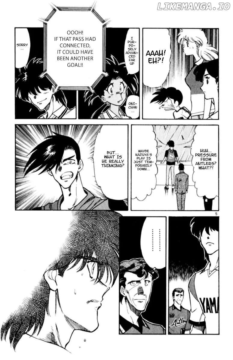 Oretachi no Field Chapter 124 page 5