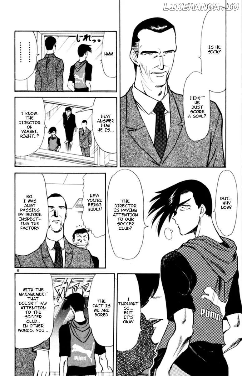 Oretachi no Field Chapter 124 page 6