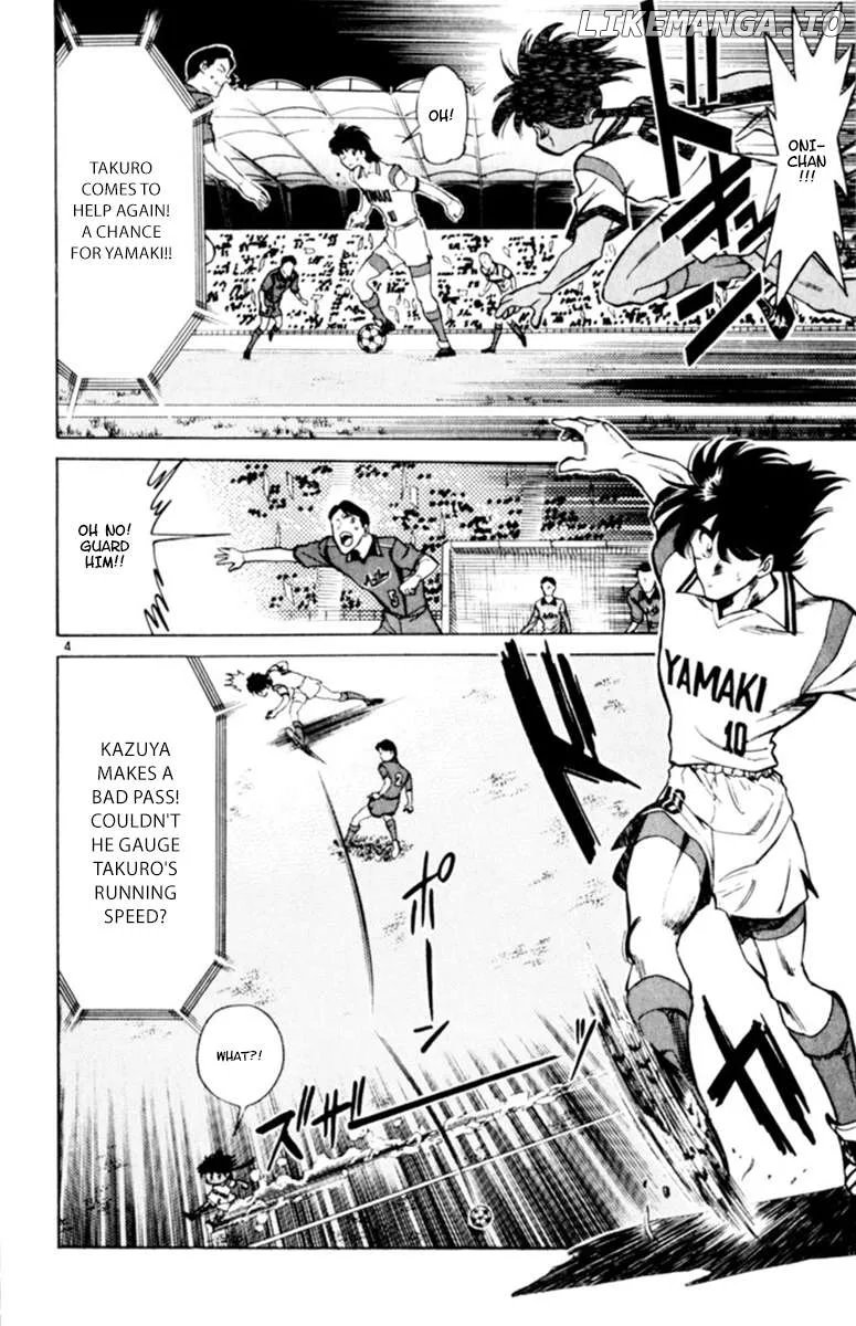 Oretachi no Field Chapter 124 page 4
