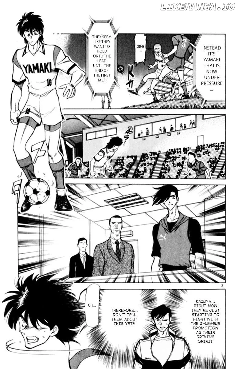 Oretachi no Field Chapter 124 page 3