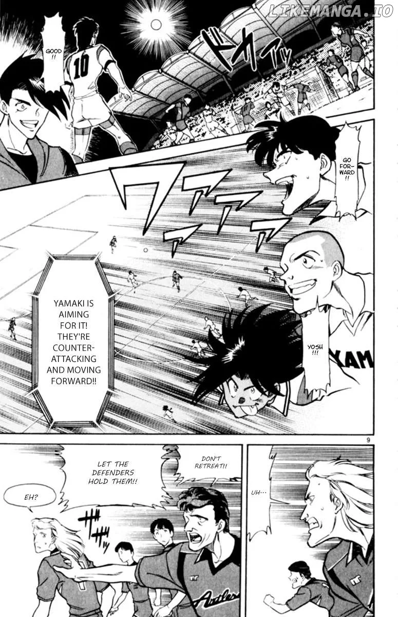 Oretachi no Field Chapter 124 page 9