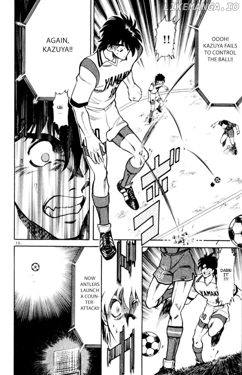 Oretachi no Field Chapter 124 page 10