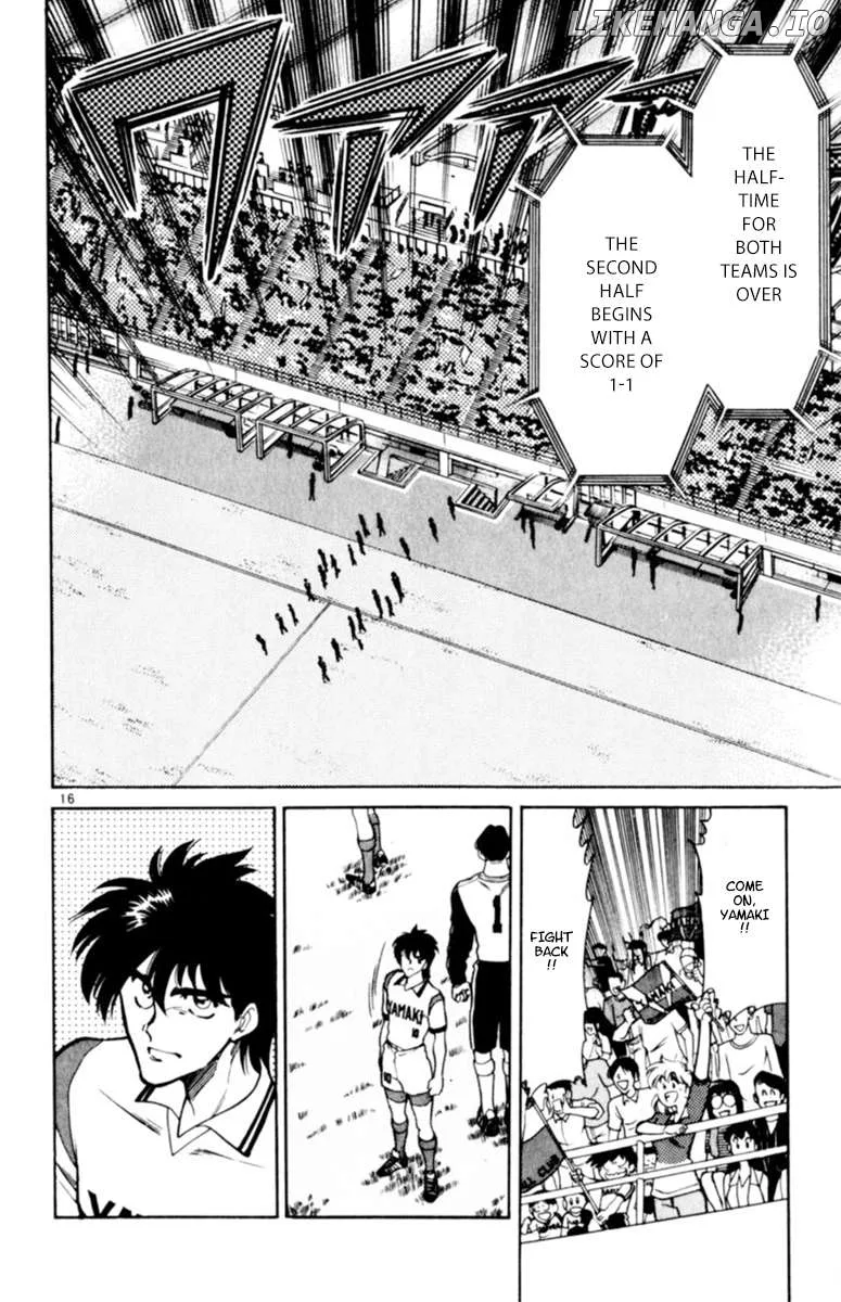 Oretachi no Field Chapter 124 page 15