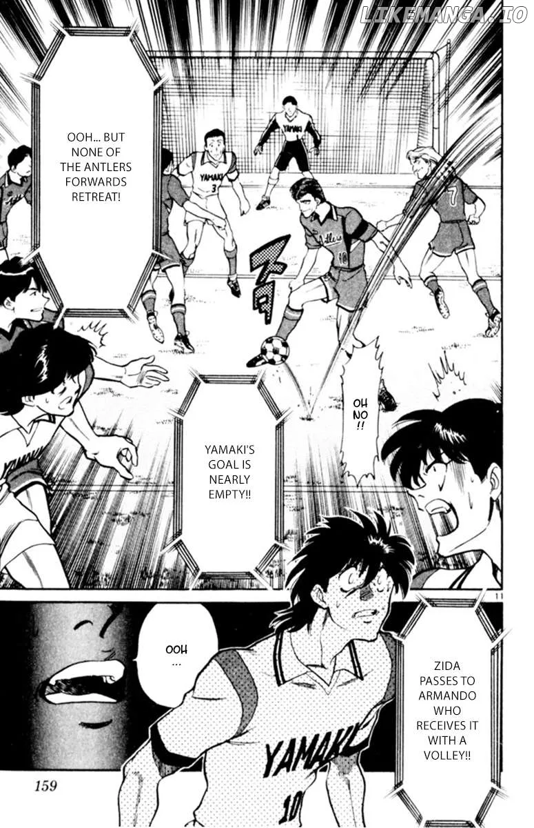 Oretachi no Field Chapter 124 page 11