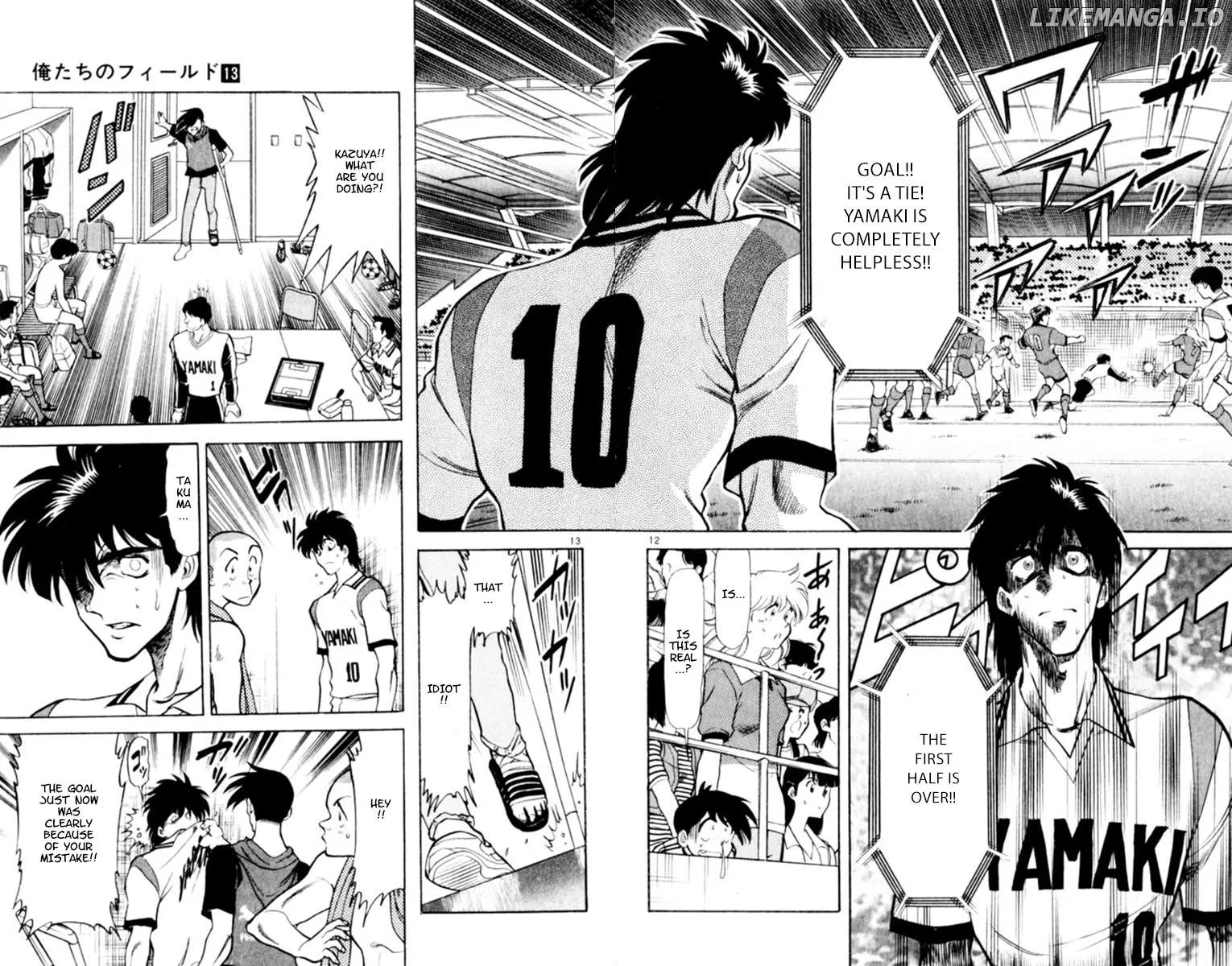 Oretachi no Field Chapter 124 page 12