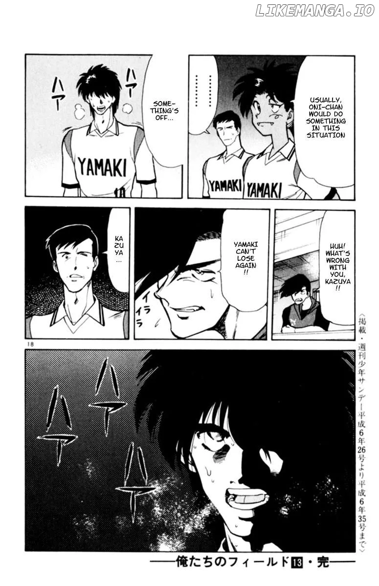 Oretachi no Field Chapter 125 page 16
