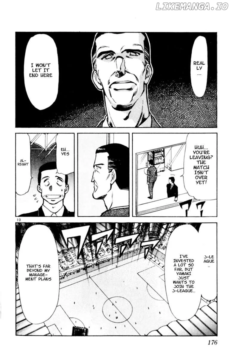 Oretachi no Field Chapter 125 page 9