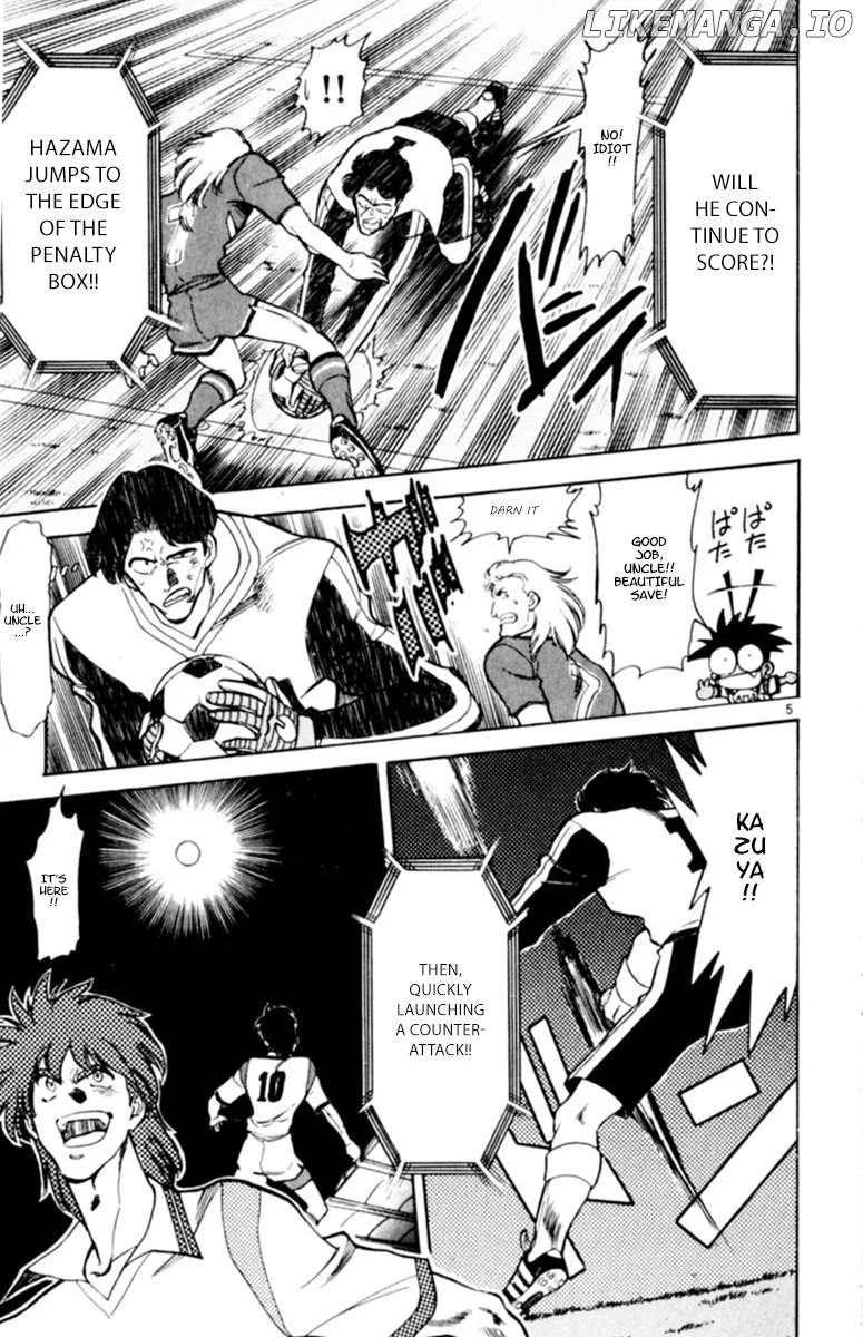 Oretachi no Field Chapter 125 page 5