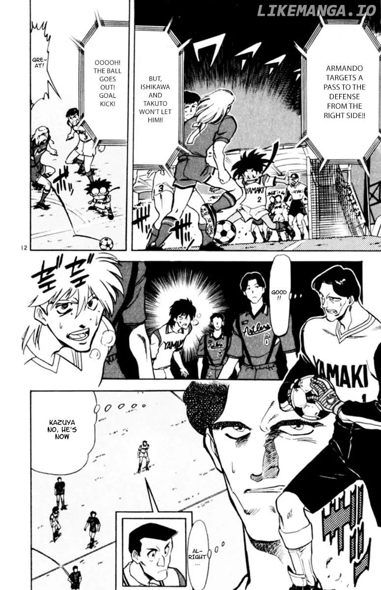 Oretachi no Field Chapter 125 page 11