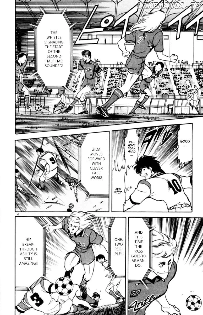 Oretachi no Field Chapter 125 page 4