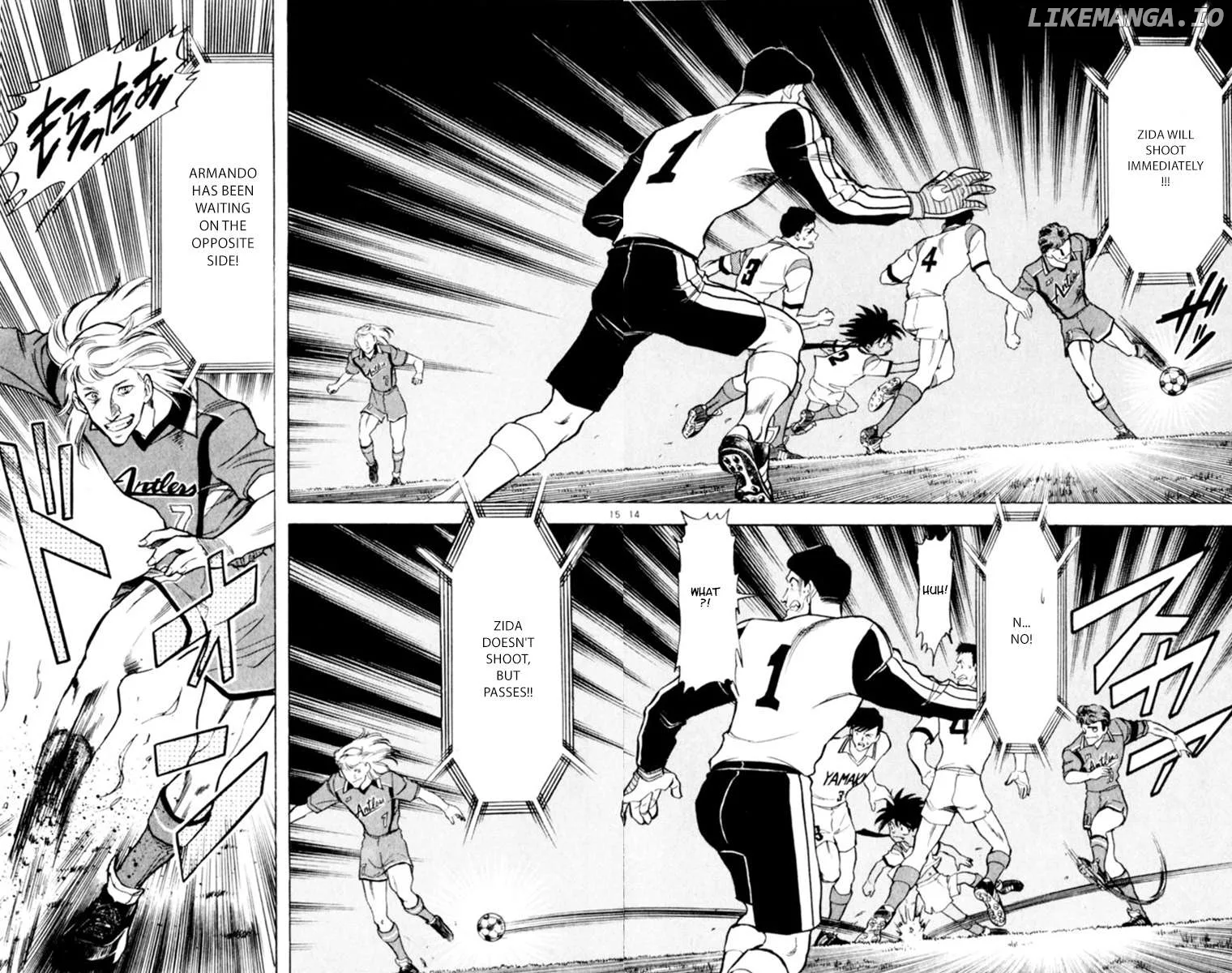 Oretachi no Field Chapter 125 page 13