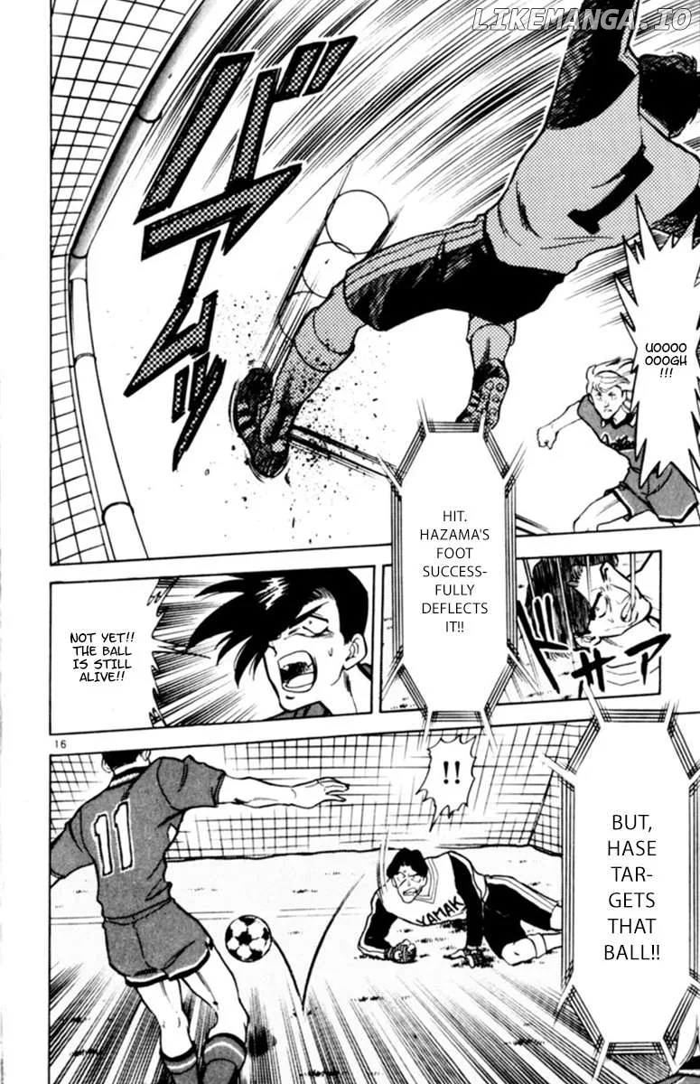 Oretachi no Field Chapter 125 page 14