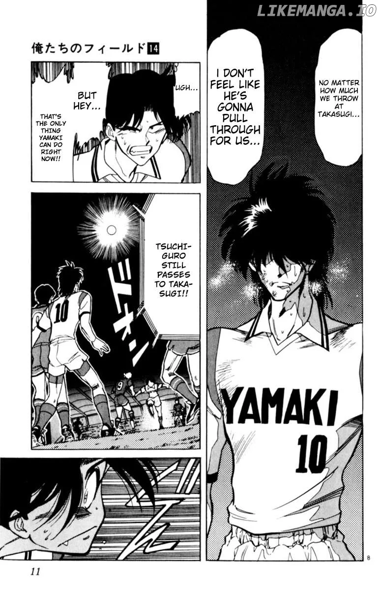 Oretachi no Field Chapter 126 page 12