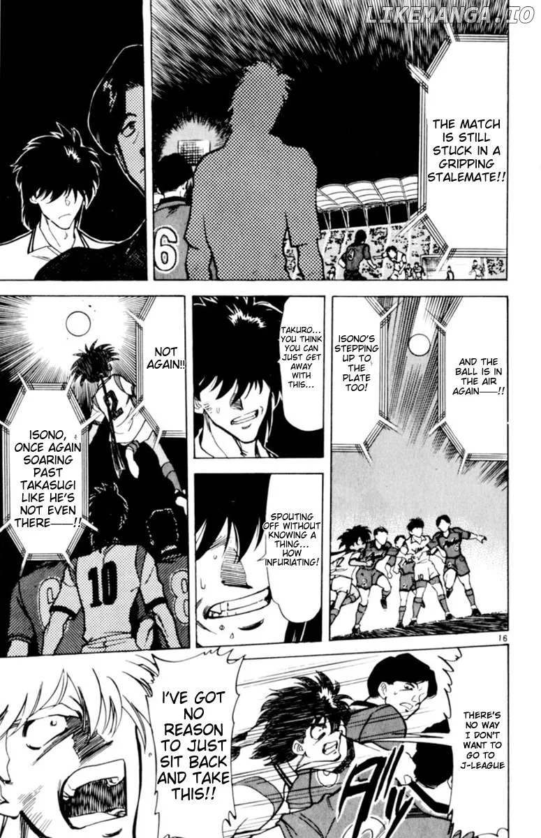 Oretachi no Field Chapter 126 page 20