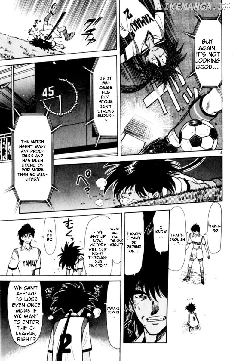 Oretachi no Field Chapter 126 page 18