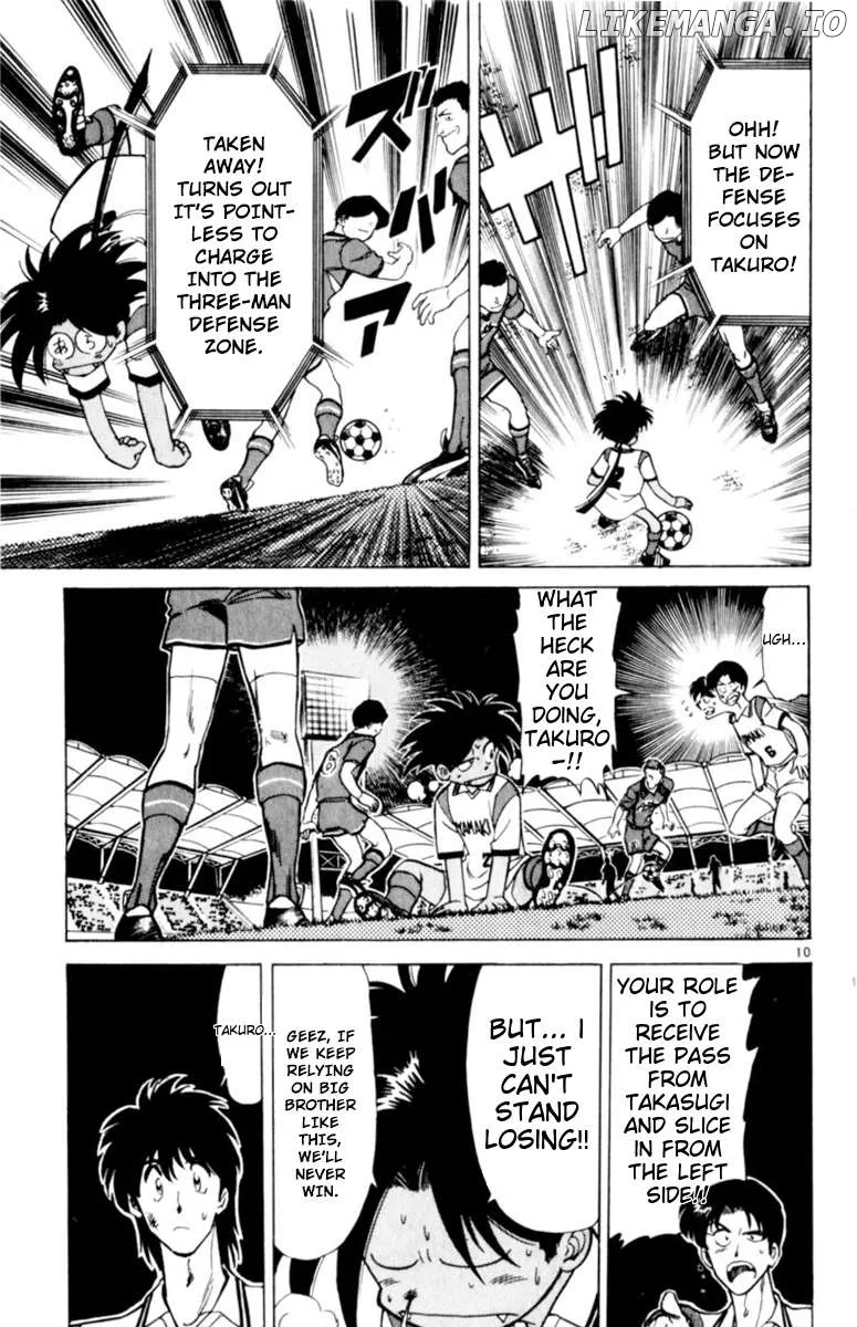 Oretachi no Field Chapter 126 page 14