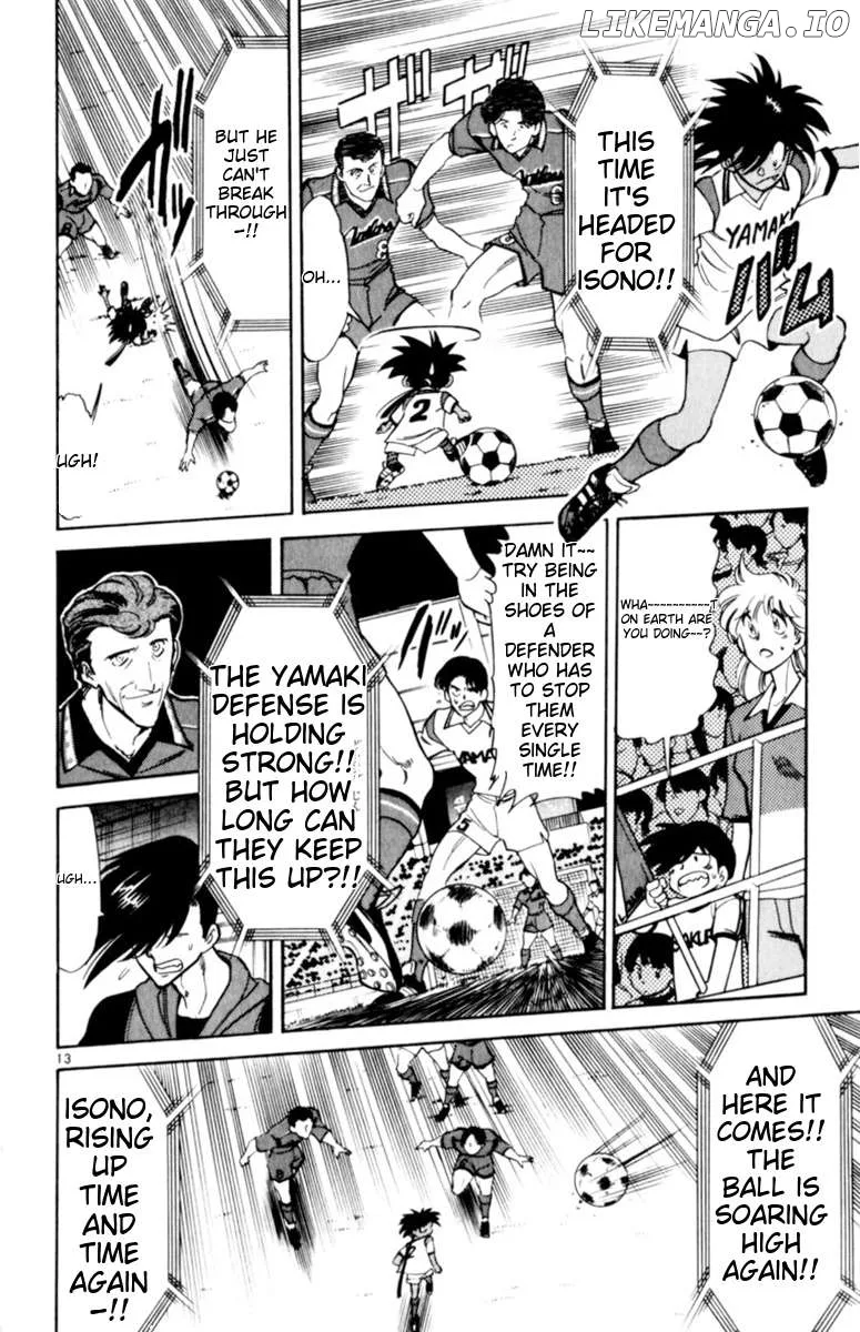 Oretachi no Field Chapter 126 page 17