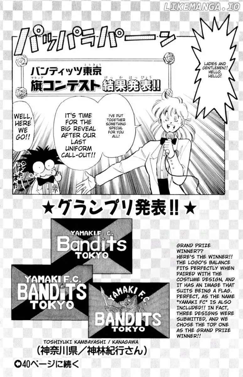 Oretachi no Field Chapter 126 page 23