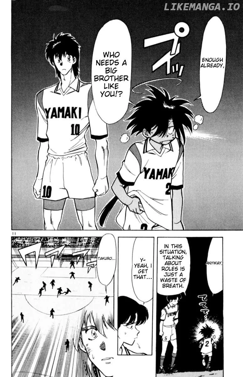 Oretachi no Field Chapter 126 page 15