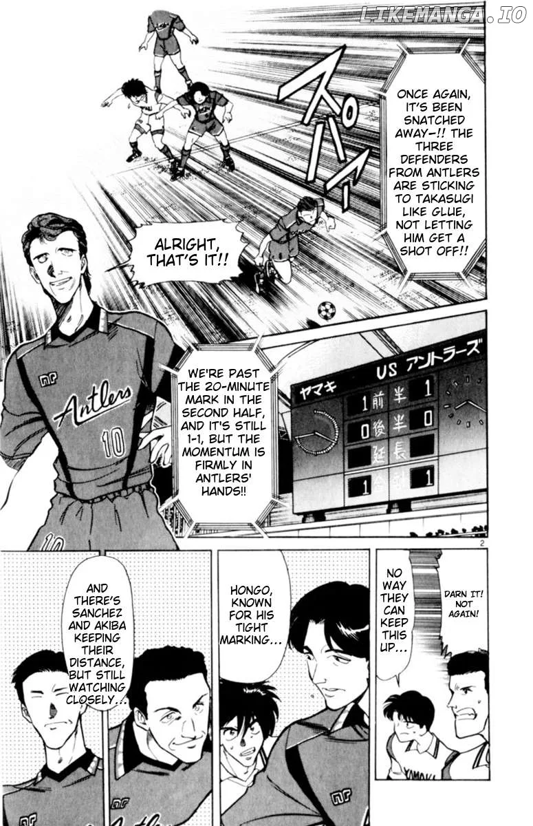 Oretachi no Field Chapter 126 page 6