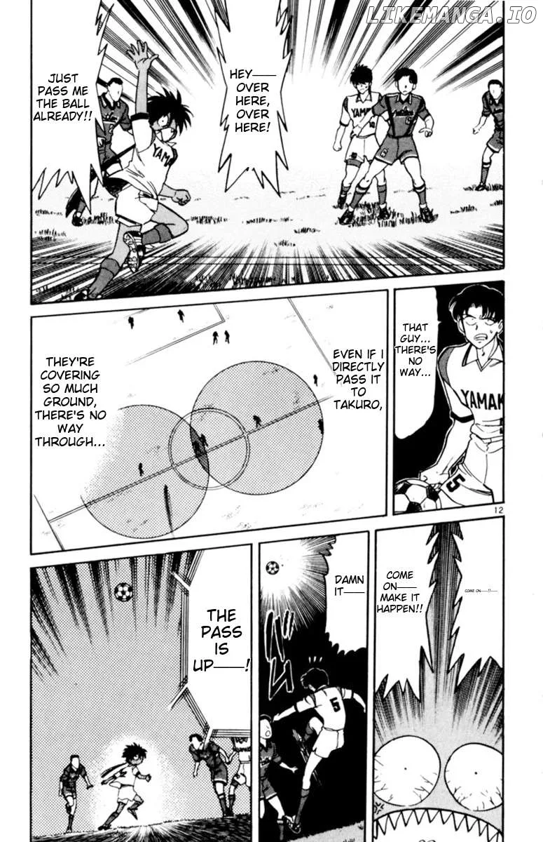 Oretachi no Field Chapter 126 page 16