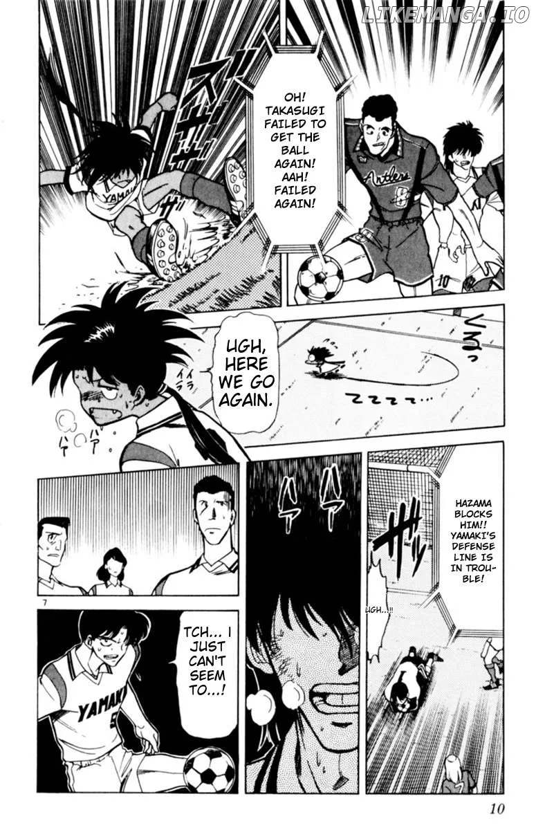 Oretachi no Field Chapter 126 page 11