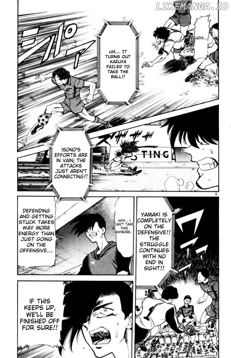 Oretachi no Field Chapter 126 page 10