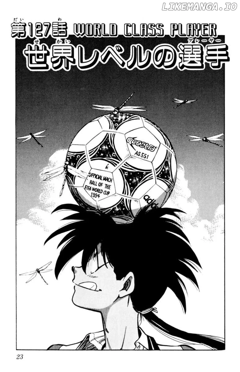 Oretachi no Field Chapter 127 page 1