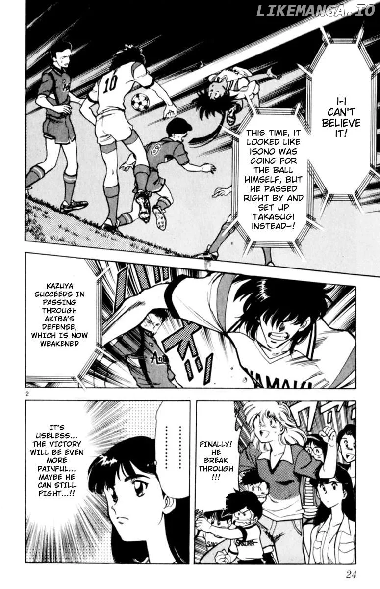 Oretachi no Field Chapter 127 page 2