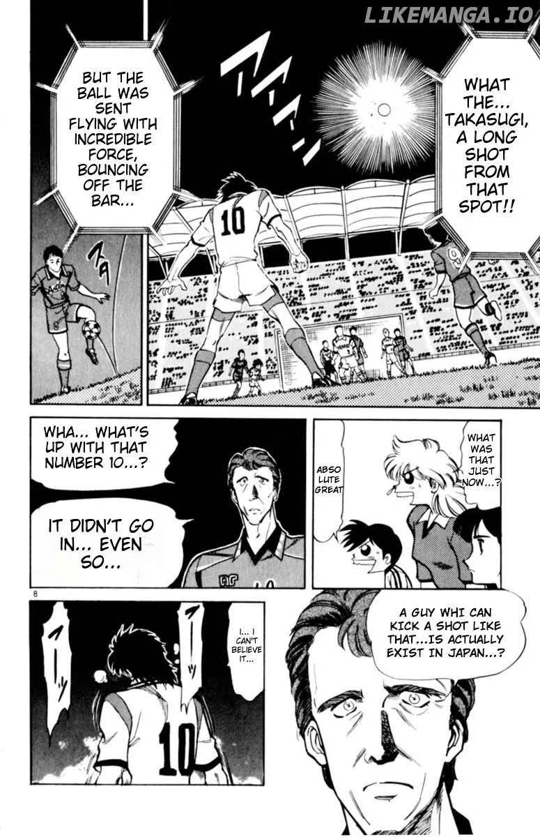 Oretachi no Field Chapter 127 page 6
