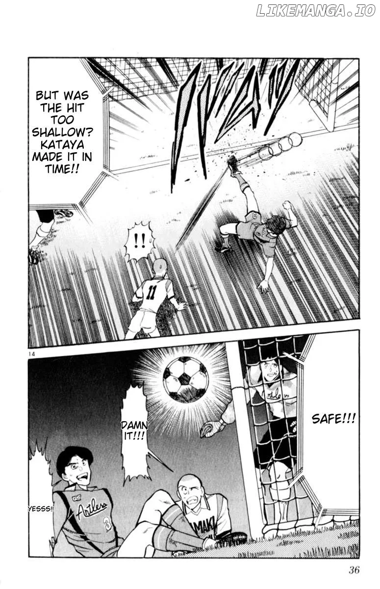 Oretachi no Field Chapter 127 page 12