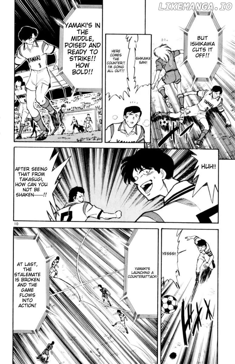 Oretachi no Field Chapter 127 page 8