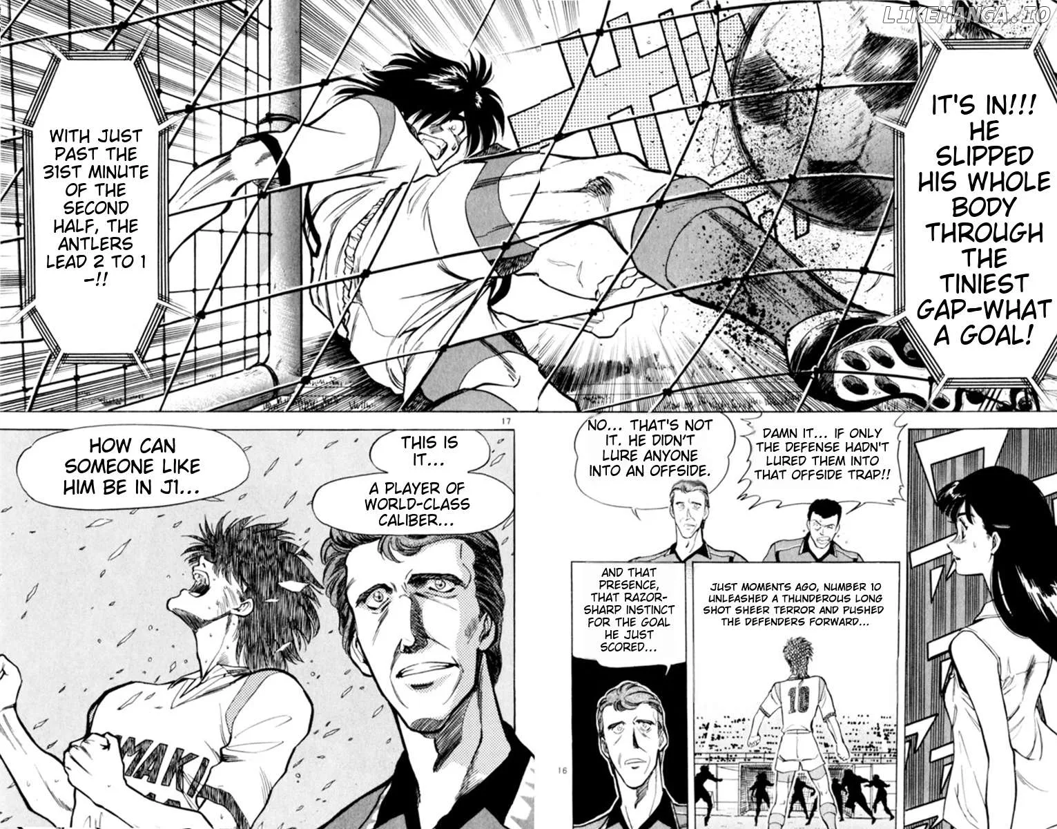 Oretachi no Field Chapter 127 page 14