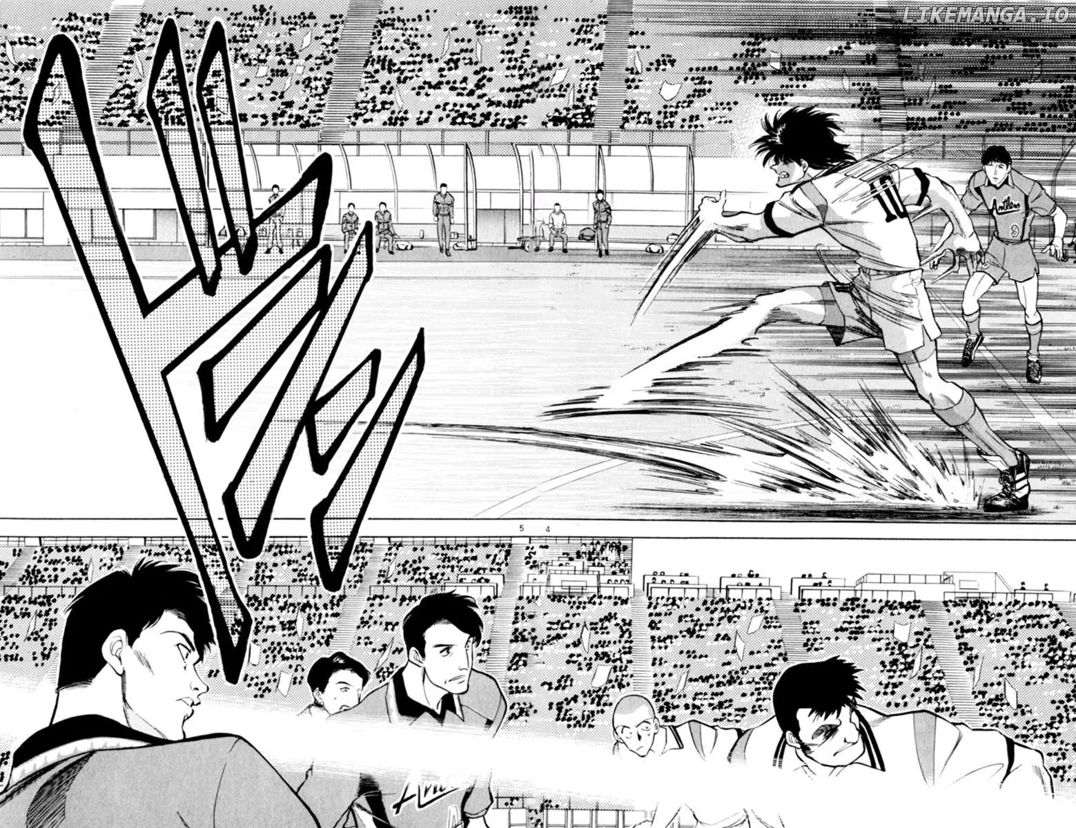 Oretachi no Field Chapter 127 page 4